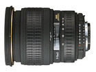 Sigma 24-70mm f/2.8 EX DG MACRO