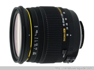 Sigma 18-50mm f/2.8 EX DC HSM MACRO lens