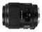 Sony 100mm f/2.8 Macro Lens lens