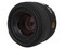 Sigma 30mm f/1.4 EX DC HSM lens