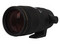 Sigma 70-200mm f/2.8 APO EX DG MACRO HSM lens