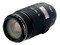 Canon EF 75-300mm f/4-5.6 IS USM lens