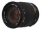 Sigma 18-200mm f/3.5-6.3 DC lens
