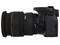 Sigma 24-70mm f/2.8 EX DG MACRO lens