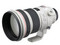 Canon EF 200mm f/2.0L IS USM lens