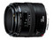 Canon EF 50mm f/2.5 Macro lens