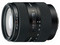 Sony DT 16-105mm f/3.5-5.6 lens