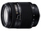 Sony DT 18-250mm f/3.5-6.3 lens