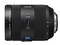 Sony Zeiss Vario-Sonnar T* 24-70mm f/2.8 ZA SSM lens
