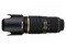 Pentax smc DA* 60-250mm f/4 ED (IF) SDM lens