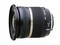 Tamron SP AF10-24mm f/3.5-4.5 Di-II LD Aspherical lens