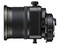 Nikkor 45mm f/2.8D ED PC-E Micro lens