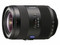 Sony 70-400mm f/4-5.6 G SSM lens