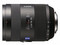 Sony 70-400mm f/4-5.6 G SSM lens