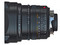 Leica SUMMILUX-M 21mm f/1.4 ASPH lens