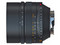 Leica NOCTILUX-M 50mm f/0.95 ASPH lens