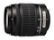 Pentax smc DA-L 50-200mm f/4.0-5.6 ED lens