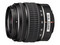Pentax smc DA-L 18-55mm f/3.5-5.6 AL lens