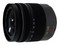 Panasonic Lumix G Vario 14-140mm f/4-5.8 Asph MEGA O.I.S lens