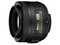 Nikkor 35mm f/1.8G AF-S DX lens