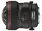 Canon TS-E 17mm f/4 L lens