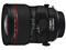 Canon TS-E 24mm f/3.5L II lens