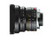 Leica SUPER-ELMAR-M 18mm f3.8_ASPH lens