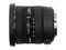 Sigma 10-20mm f/3.5 EX DC HSM lens
