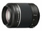 Sony DT 55-200mm f/4.5-5.6 SAM lens