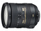 Nikkor 18-200mm f/3.5-5.6G ED AF-S VRII DX lens