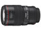 Canon EF 100mm f/2.8 L Macro IS USM lens