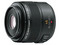 Leica DG MACRO-ELMARIT 45mm f/2.8 ASPH lens