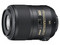 Nikkor 85mm f/3.5G ED Micro AF-S DX lens