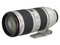 Canon EF 70-200mm f/2.8L IS II USM lens