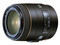 Minolta AF 35mm f/1.4G lens