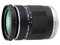 Olympus M.Zuiko Digital ED 14-150mm f/4-5.6 lens