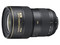 Nikkor 16-35mm f/4G ED AF-S VR lens