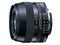 Voigtlander APO-Lanthar 90mm f/3.5 SL II lens