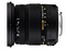 Sigma 17-50mm f/2.8 EX DC OS HSM lens
