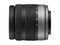 Panasonic Lumix G Vario 14-42mm f/3.5-5.6 Asph MEGA O.I.S. lens