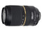 Tamron SP AF70-300mm f/4-5.6 Di VC USD lens