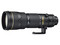 Nikkor 200-400mm f/4G IF-ED AF-S VR II lens