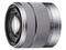 Sony E 18-55mm f/3.5-5.6 OSS lens