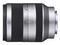 Sony E 18-200mm f/3.5-6.3 OSS lens