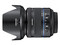 Samsung NX 18-55mm f/3.5-5.6 OIS lens