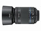 Samsung NX 50-200mm f/4-5.6 OIS lens