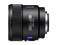 Sony Distagon T* 24mm f/2 SSM lens
