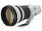 Canon EF 400mm f/2.8L IS II USM lens