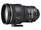 Nikkor 200mm f/2G AF-S ED VR II lens