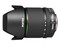 Pentax smc DA 18-135mm f/3.5-5.6 WR lens